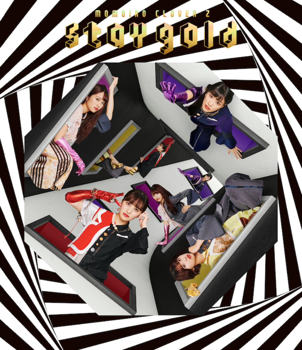 ももいろクローバーz Stay Gold 歌詞 Pv ももいろクローバーz Stay Gold 歌詞 Pv