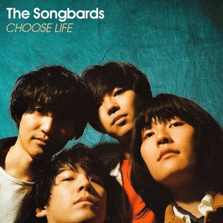 The Songbards – マジック