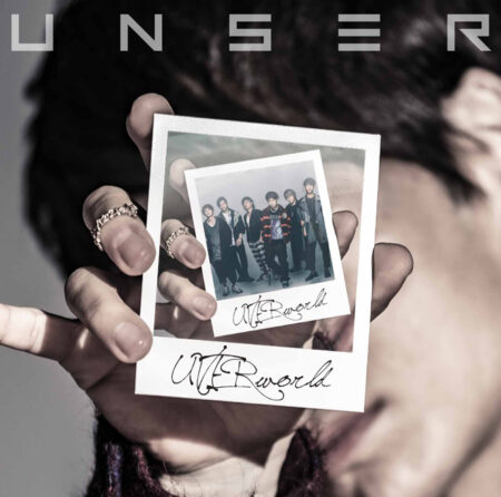 UVERworld アルバム UNSER