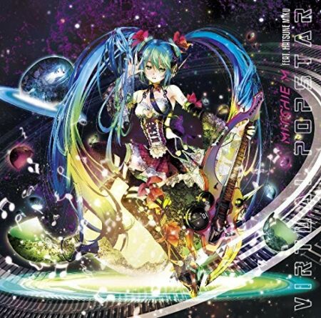 Mitchie M 大江戸ジュリアナイト Feat 初音ミク With Kaito 歌詞 Pv Mitchie M 大江戸ジュリアナイト Feat 初音ミク With Kaito 歌詞 Pv