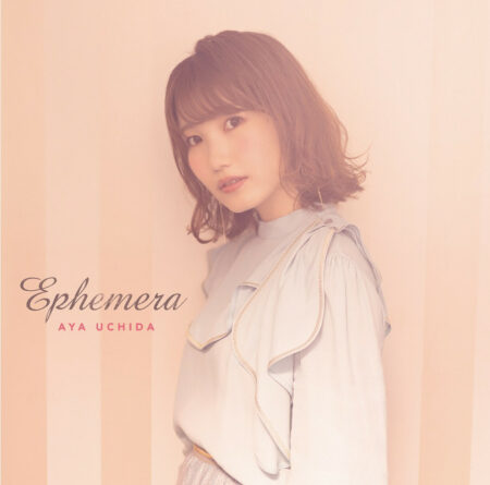 内田彩 - Ephemera DECORATE 