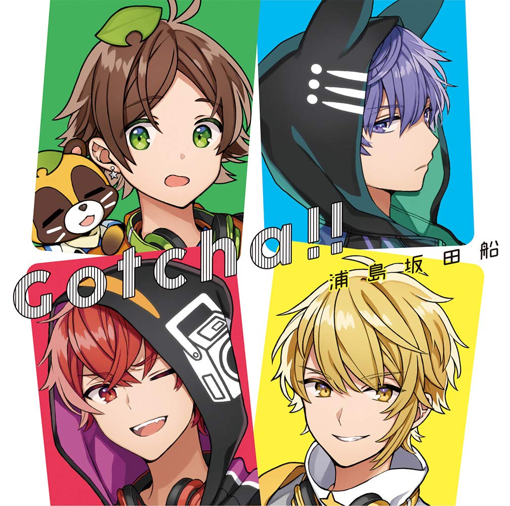 ベスト 浦島 坂田 船 壁紙 実写 イラストの種類はこちら