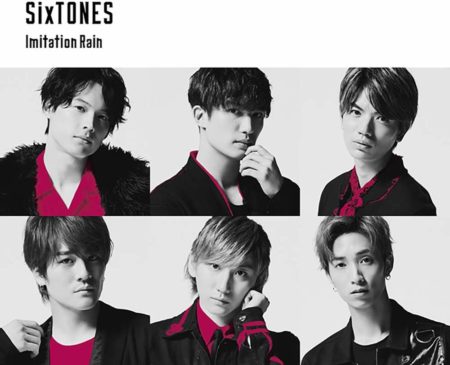 SixTONES - Imitation Rain 歌詞 MV