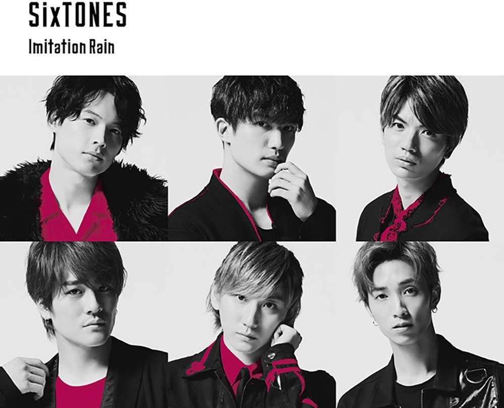 Sixtones New World 歌詞 Mv