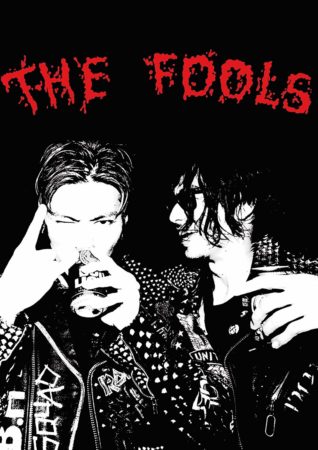 THE FOOL MOVIE 2 ~THE FOOLS