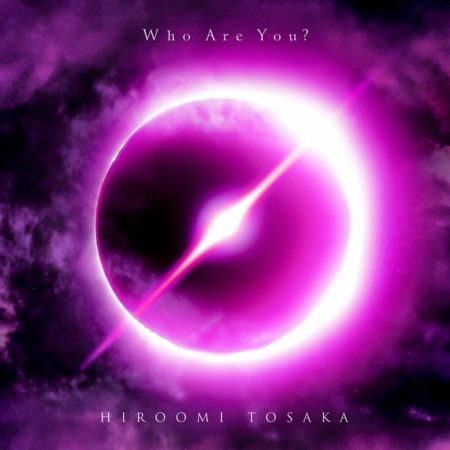 HIROOMI TOSAKA 三代目JSB 登坂広臣 - Who Are You? 歌詞 MV