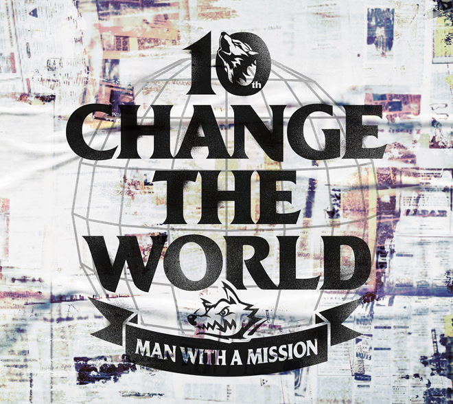 Change The World Man With A Mission 歌詞 Mv