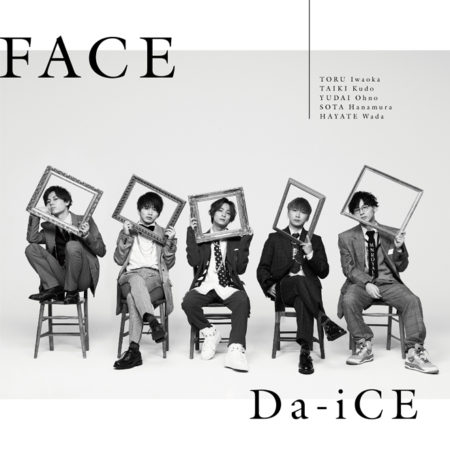 Da-iCE アルバム FACE