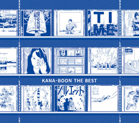 Kana Boon The Best アルバム 歌詞 Mv