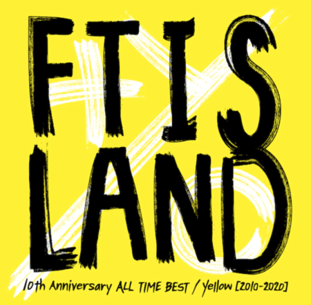 イ・ホンギ from FTISLAND - Sunrise Yellow