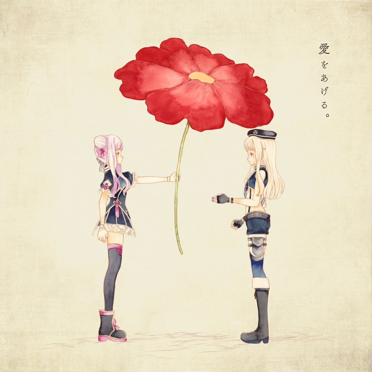 Himehina 溺れるほど愛した花 歌詞 Mv Himehina 溺れるほど愛した花 歌詞 Mv
