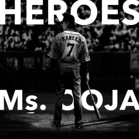 Ms.OOJA - Heroes 歌詞 PV