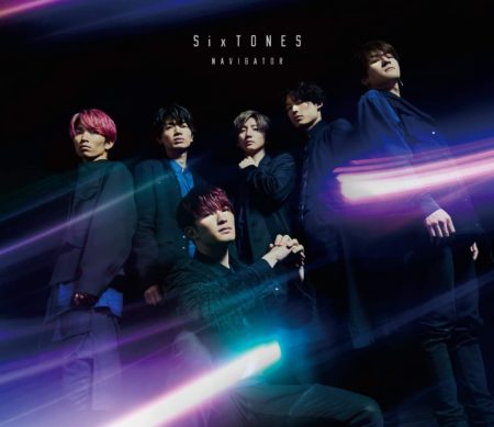 SixTONES - NAVIGATOR 歌詞 MV