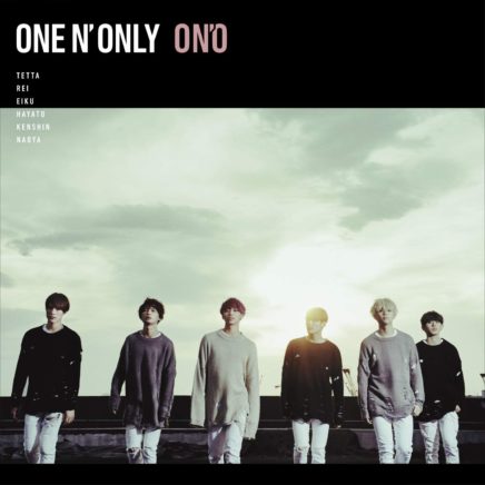 ONE N’ ONLY – Beautiful