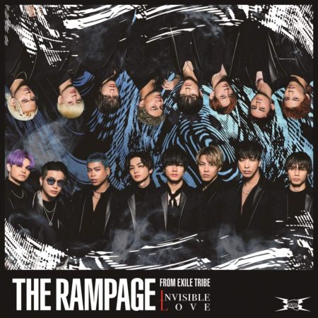The Rampage From Exile Tribe Into The Light 歌詞 Pv The Rampage From Exile Tribe Into The Light 歌詞 Pv