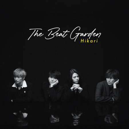 THE BEAT GARDEN - 光