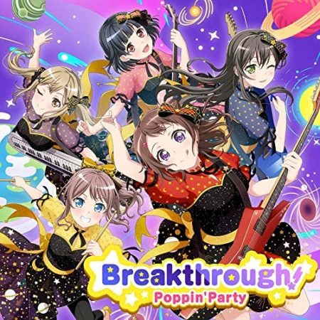 新曲poppin Party Breakthrough 歌詞