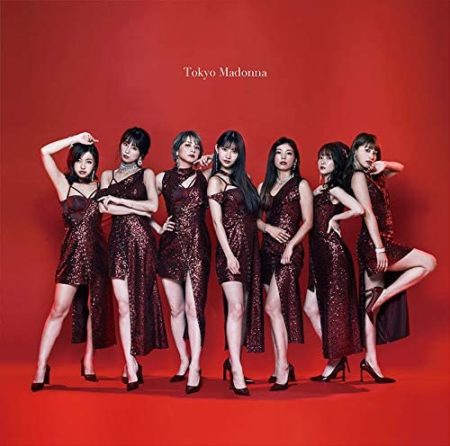 Predia 東京マドンナ 歌詞 Mv Predia 東京マドンナ 歌詞 Mv