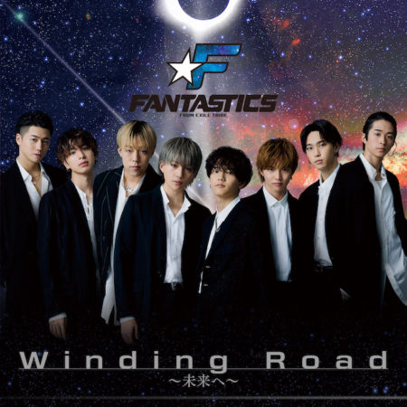 FANTASTICS