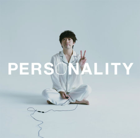 PERSONALITY