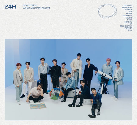 SEVENTEEN - 24H