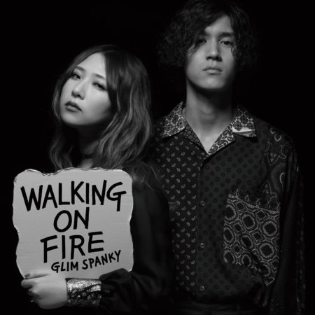 GLIM SPANKY - By Myself Again