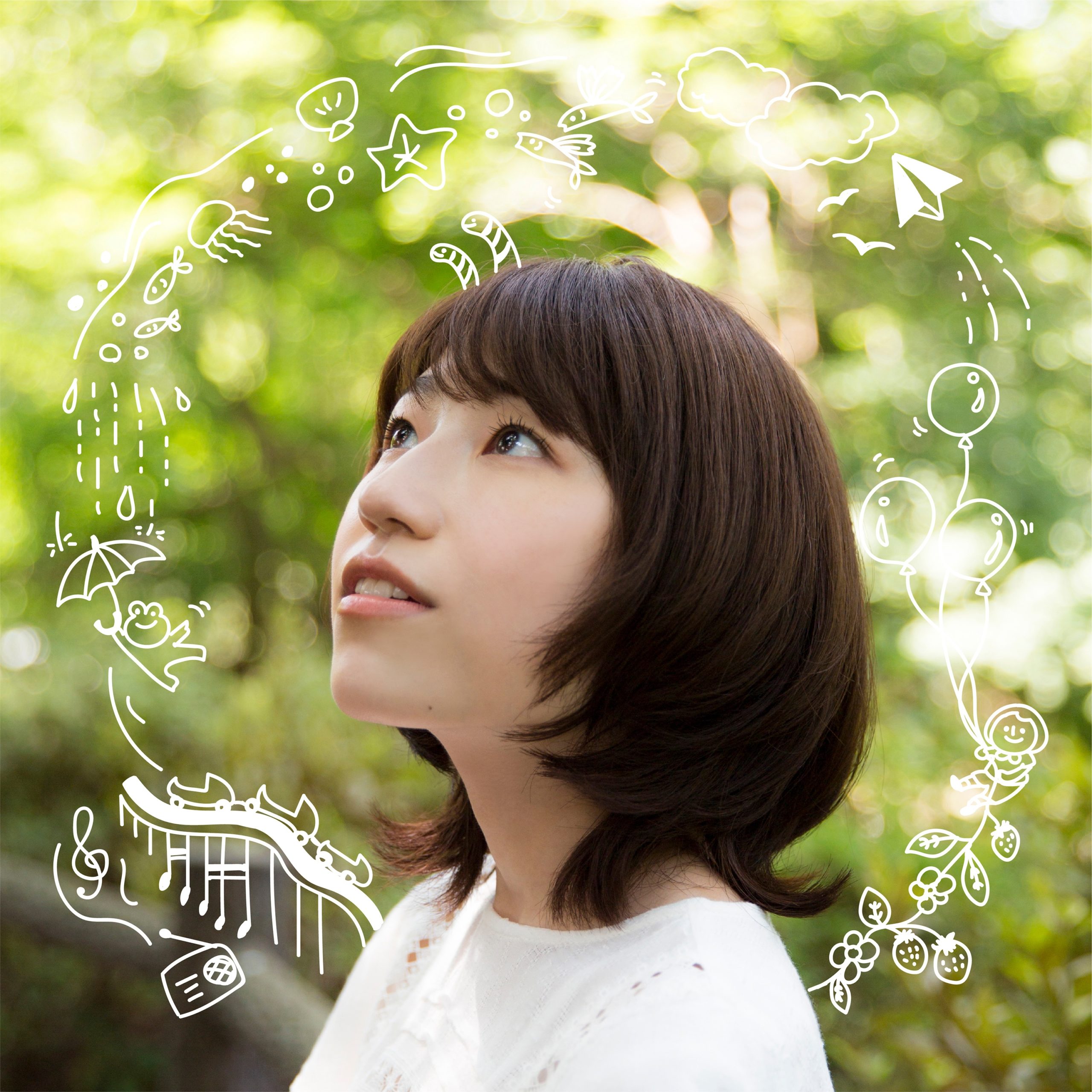 関取花 今をください 歌詞 Pv