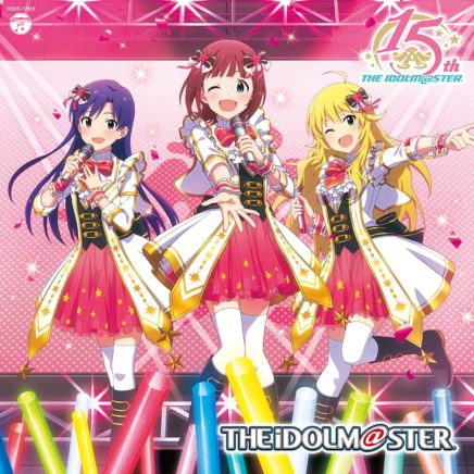 Cinderella Project Archives Oo歌詞 Cinderella Project Archives Oo歌詞
