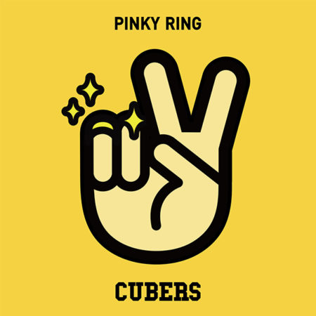 Cubers ピンキーリング 歌詞 Pv