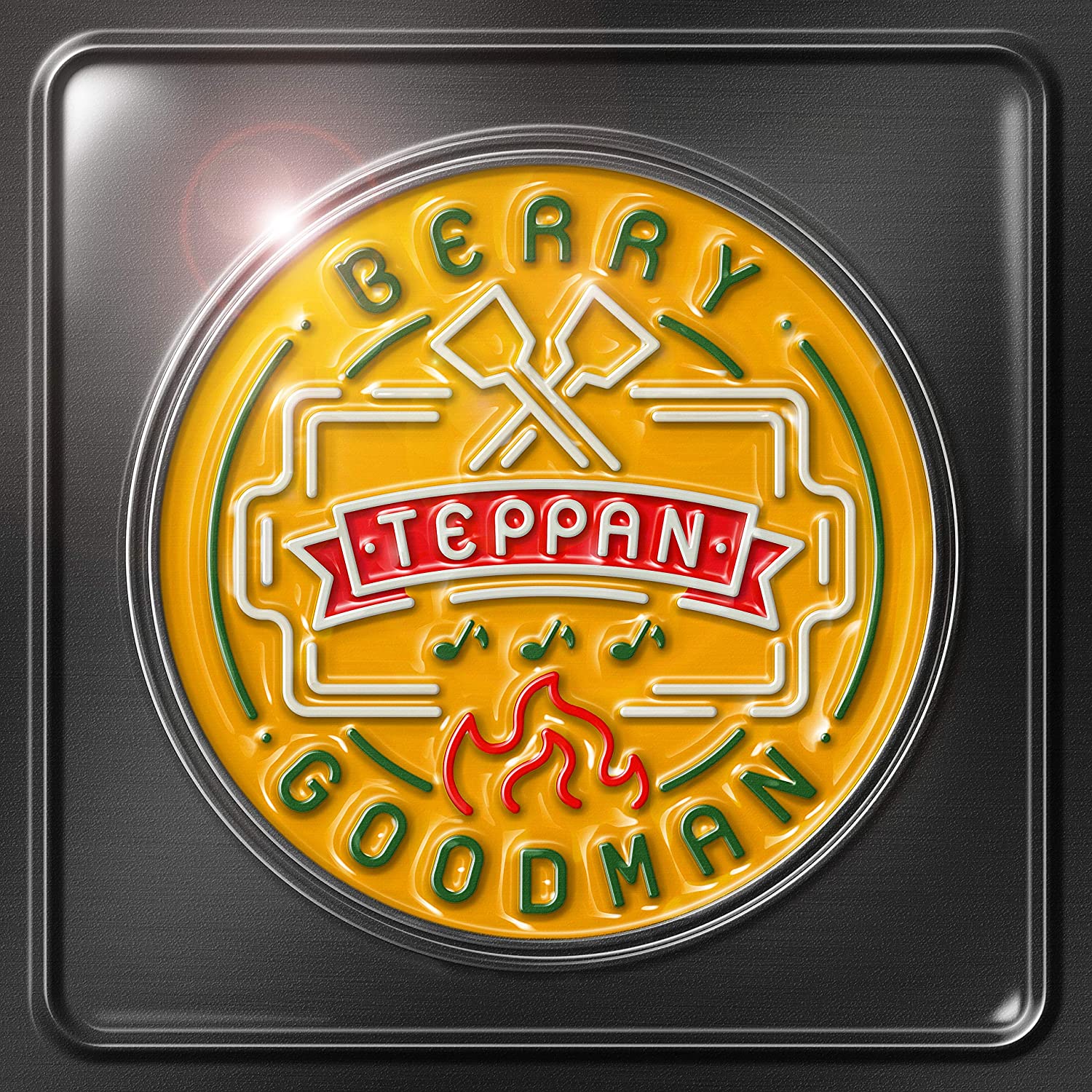 ベリーグッドマン No Live No Life 歌詞 Pv