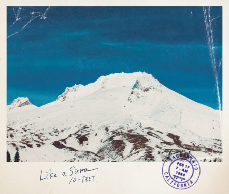 10 Feet あなたは今どこで誰ですか 歌詞 Pv