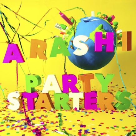 嵐 – Party Starters