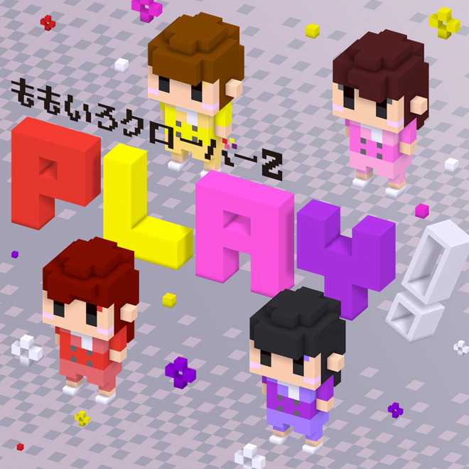 ももいろクローバーz Play 歌詞 Pv