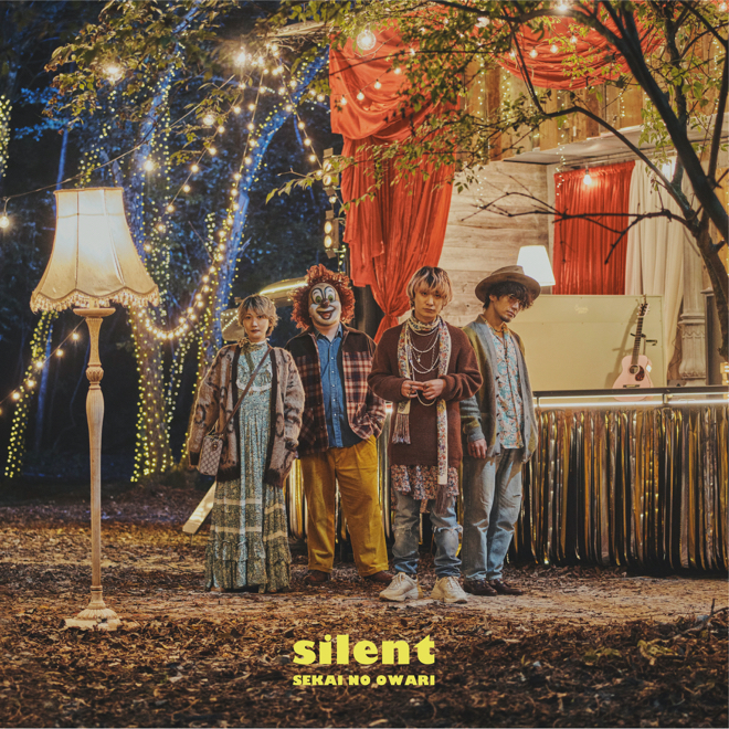 Sekai No Owari コードレスベイビー 歌詞 Pv Sekai No Owari コードレスベイビー 歌詞 Pv
