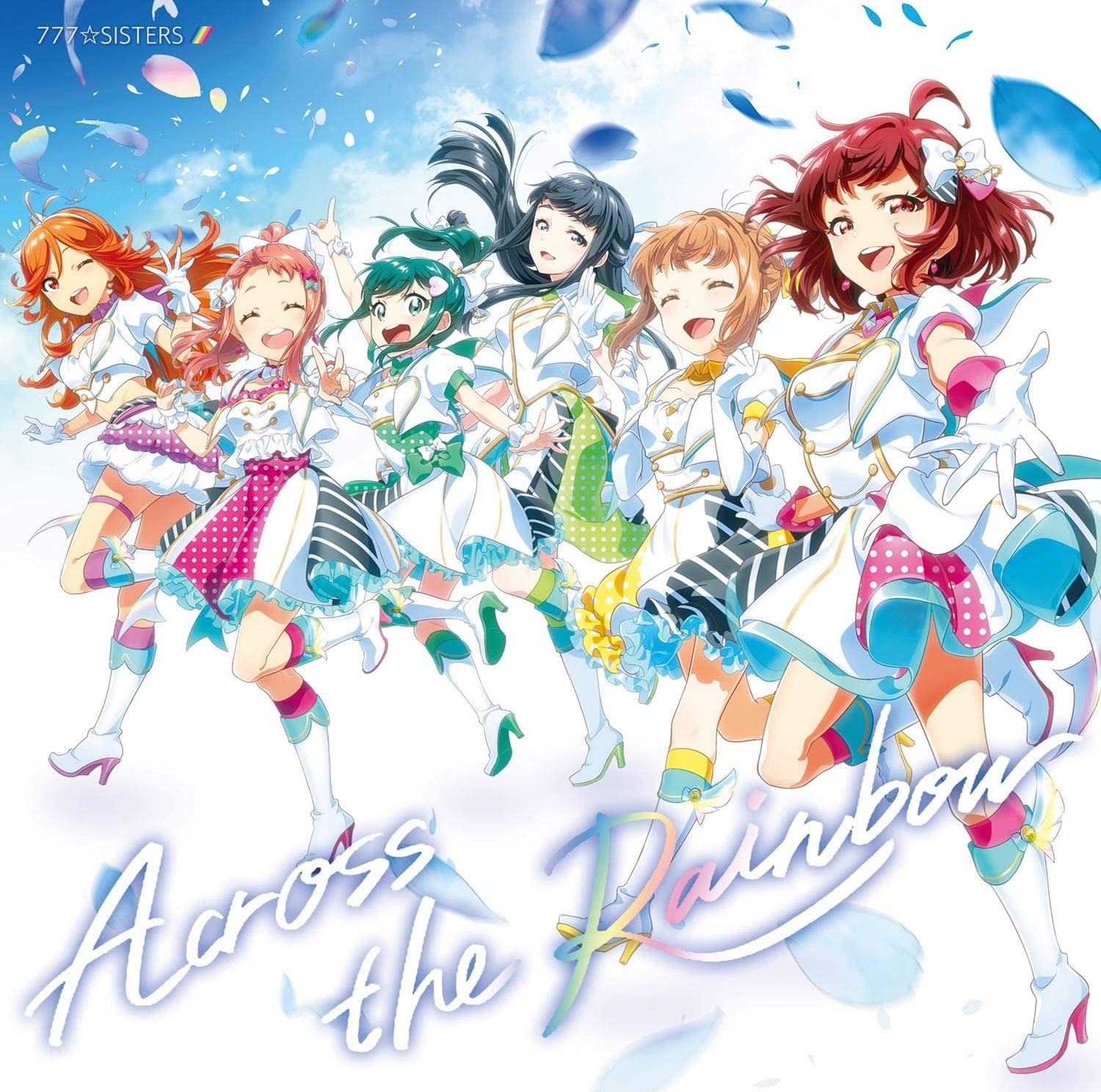 777 Sisters Archives Oo歌詞 777 Sisters Archives Oo歌詞