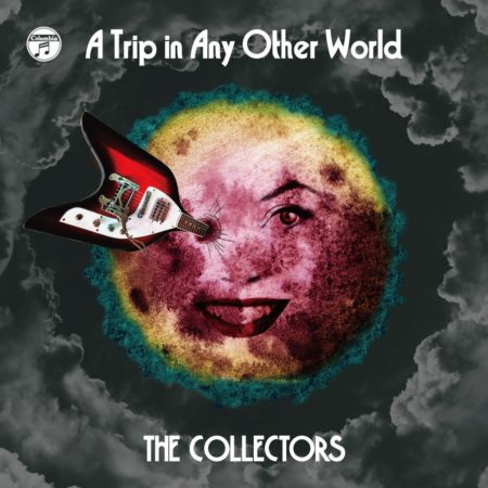 ザ コレクターズ The Collectors お願いマーシー 歌詞 Pv ザ コレクターズ The Collectors お願いマーシー 歌詞 Pv