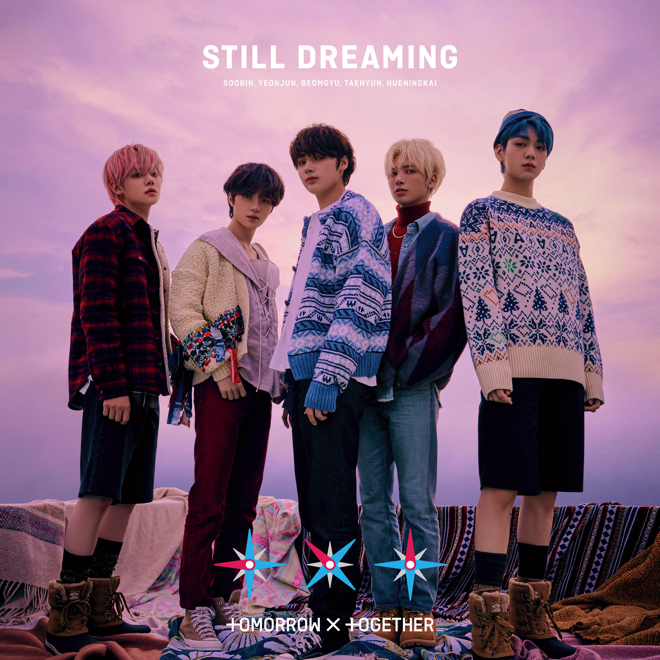 Tomorrow X Together Force 歌詞 Mv