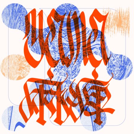 大放送 アニメ 2 43 清陰高校男子バレー部 Op 麻痺 歌詞 Jpop歌詞pv發佈