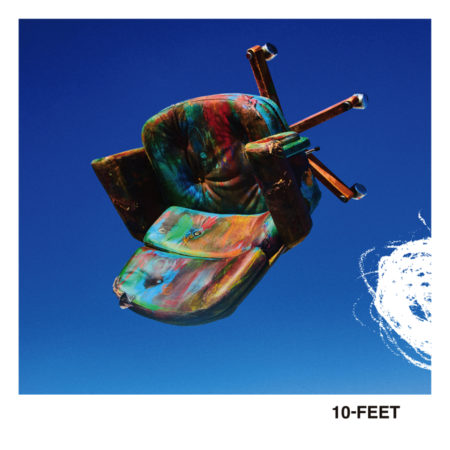 10-FEET - アオ