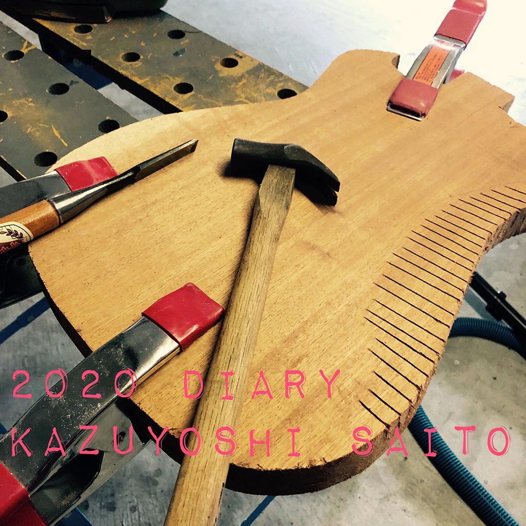 斉藤和義 Diary 歌詞 Pv