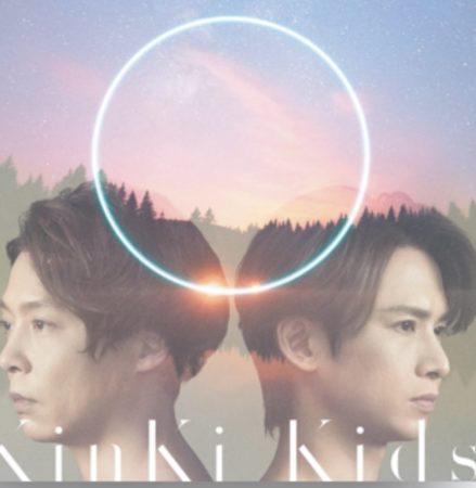 KinKi Kids 新しい時代