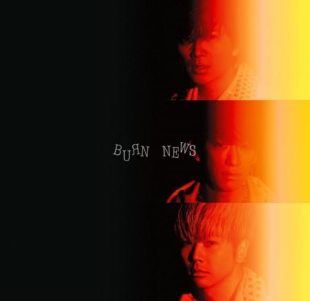 NEWS - BURN