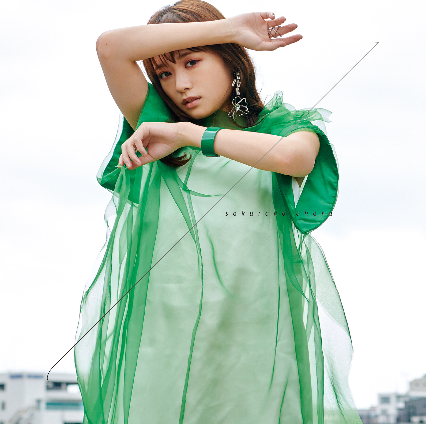 大原櫻子 Startline 歌詞 Pv Lyrics 大原櫻子 Startline 歌詞 Pv Lyrics