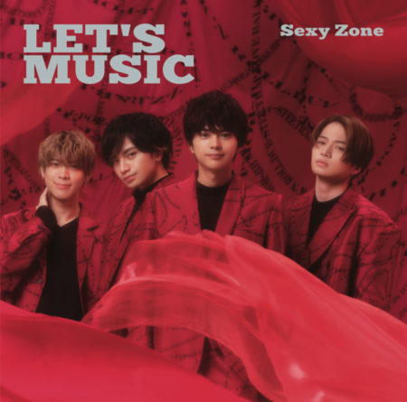 Sexy Zone - LET’S MUSIC