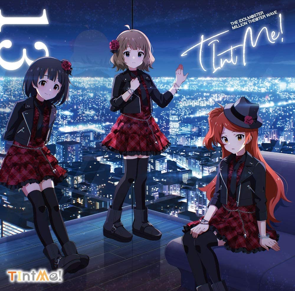 Tintme Arrive You それが運命でも 歌詞 Mv Tintme Arrive You それが運命でも 歌詞 Mv