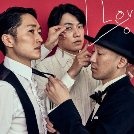 三代目j Soul Brothers 君の瞳に恋してる Can T Take My Eyes Off You Oo歌詞 三代目j Soul Brothers 君の瞳に恋してる Can T Take My Eyes Off You Oo歌詞