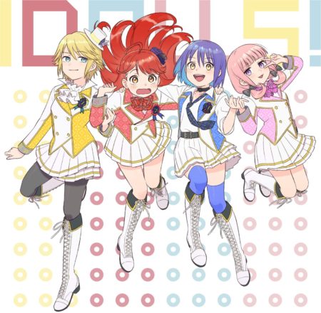 アイドールズ Special Story 歌詞 Mv アイドールズ Special Story 歌詞 Mv