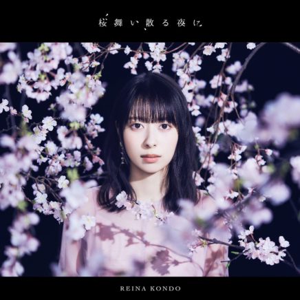 C K 抱きしめたい Oo歌詞 C K 抱きしめたい Oo歌詞