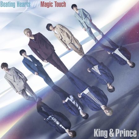 King & Prince - Beating Hearts