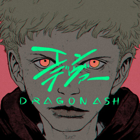 Dragon Ash - エンデヴァー